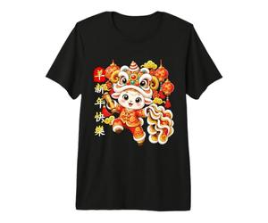 Zodiaque Lunaire Nouvel an Chinois 2027 Année du Mouton de chèvre T-Shirt Haut de Gamme