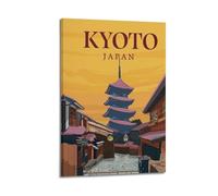 ZOGJIN Poster de voyage Kyoto Japon, Pagode Old Street.jpg Poster moderne sur toile décorative esthétique avec cadre 40 x 60 cm