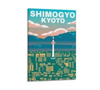 ZOGJIN Poster de voyage Kyoto Japon, Shimogyo Skyline.jpg Poster moderne sur toile décorative esthétique avec cadre 60 x 90 cm