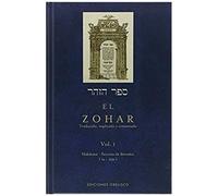 Zohar, El I -V2*
