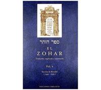 Zohar, El V