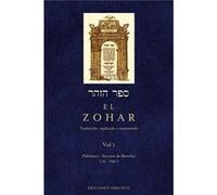 El zohar / The Zohar: Traducido, Explicado Y Comentado: Hadkama - Deccuib De Beresgut (Ua - 29a)