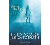 Zohra Lampert-Let's Scare Jessica to Death [Edizione: Giappone] [Import]