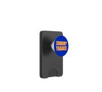 Zohran Mamdani pour Le Maire de New York : Funny Cool Trendy Progressive PopSockets PopWallet pour MagSafe
