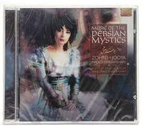 Zohreh Jooya - Music of The Persian Mystics