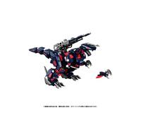 Zoids - Figurine Zoids Plastic Model Kit 1/100 RMZ-011 Geno Saurer Raven Special 28 cm