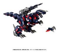 Zoids - Figurine Zoids Plastic Model Kit 1/100 RMZ-011 Geno Saurer Raven Special 28 cm
