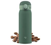 Zojirushi SM-WA48-GD Bouteille d'eau thermique durable et élégante avec couvercle en acier inoxydable et joint intégré dans le bec verseur 480 ml