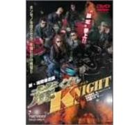Zoku Arakure Knight [98] [Import allemand]
