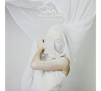 ZOLA JESUS - in Your Nature