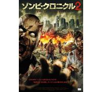 Zombie Apocalypse [Import allemand]