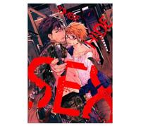 ZOMBIE HIDE SEX 1