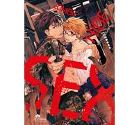 Zombie Hide Sex - Tome 1 - Yuo Yodogawa - Boy's Love - broché - Manga