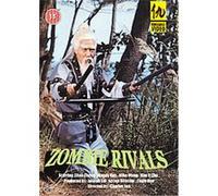 Zombie Rival - The Super Ninja Master G