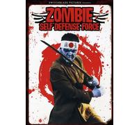 Zombie Self-Defense Force