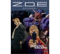Zone of Enders Dolores I 2: Operation Escape [Import anglais]