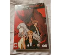 Zone of Enders - Z.O.E. 2167 Idolo [Import italien]