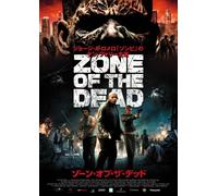 Zone of the Dead [Import allemand]