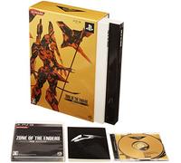 Zone of the Enders HD Edition Konami Style Premium Edition