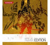 Zone of the Enders Remix Editi [Import allemand]