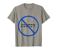 Zone sans kvetch - Pas de kvtching ici - Cadeaux juifs amusants T-Shirt