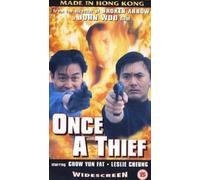 Zong heng si hai [VHS] [Import allemand]