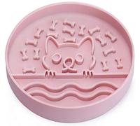 Zonopy Gamelle pour chien à alimentation lente avec base antidérapante, bol de nourriture pour chien puzzle en silicone avec design unique, gamelle d'alimentation lente pour tous les types de chiens