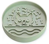 Zonopy Gamelle pour chien à alimentation lente avec base antidérapante, bol de nourriture pour chien puzzle en silicone avec design unique, gamelle d'alimentation lente pour tous les types de chiens