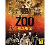 Zoo-- 1 (Box)(6) [Dvd]