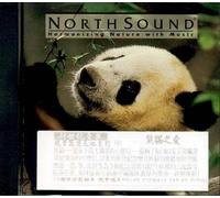 Zoo Series - in The Land of Pandas