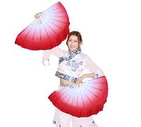 Zooboo Dance Hand Held Fan - 1 Paire chinois portatif pliable style vintage Portable personnalisé Tai Chi Kungfu Dancing pliant les fans Décoration pour femme enfants Danse - Soie et plastique - 33 cm, Rouge