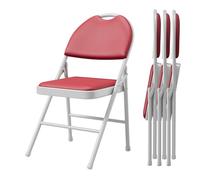 ZoomBuggy Chaises Pliantes Confortables pour Salle à Manger, Siège Rembourré épais en PU, Structure Métallique Robuste, Empilables Et Portables, Pieds Antidérapants, Lot De 4