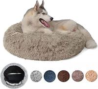 Zoomlie Panier pour Chien Anti Stress Moelleux, Coussin Dehoussable Lavable Rond Doux Peluche Canapé, Paniers Et Mobilier Confortable pour Chiens Chat (XL-100cm,Marron Clair)