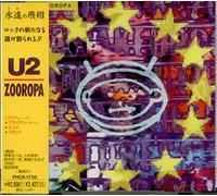 Zooropa [Import]