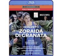 Zoraida Di Granata – Blu-ray / HD DVD – Import