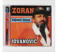 Zoran Jovanovic - Najveci Hitovi [Import]