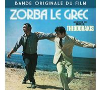 Zorba le Grec