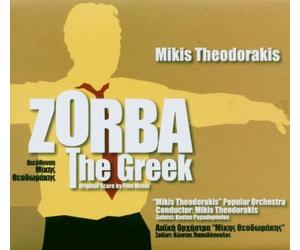 Zorba The Greek/O.S.T