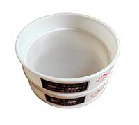 zorfar Dia 2 0CM 5-400 Mesh 4-0.0385mm Aperture laboratoire Standard Standard Nylon Tamisie PVC(8 mesh)