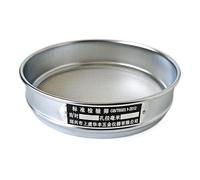 zorfar Test De Laboratoire Standard 304 SUSCITER Filtre Maille Chroming Chroming Cadre Inspection Pharmacopée Tamis Dia 20cm 80-500 Maillage(100 mesh(0.15mm))