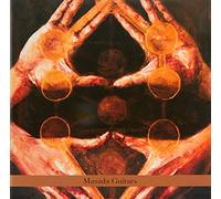 Zorn, John - Masada Guitars