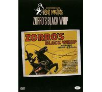 Zorro, Le Vengeur Masqué