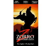 Zorro's Fighting Legion: Fugitive & Flowing Death [VHS]