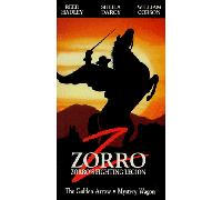 Zorro's Fighting Legion: Golden Arrow & Wagon [VHS]