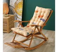 ZORZA Coussin Rocking Chair de Jardin, Chaise Lounge, Bain De Soleil Transat, Fauteuil Relax pour Vacances Intérieur Exterieur, A01, 48 * 120CM