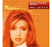 Zoughbi, Nawal Al - Classics [Import]