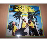 Zouk Machine - Ou Ké Rivé / Eskize Mwen -45 tours - 7"