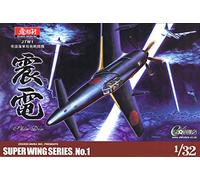 ZOUKEI-MURA - Maquette Avion J7w1 'shinden Sws01 1/32ème Maquette Char Promo