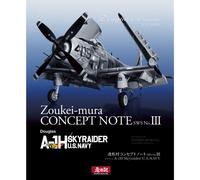 ZOUKEI-MURA : Zoukei-Mura Concept Note Sws No.Iii A-1H Skyraider U.S.Navy