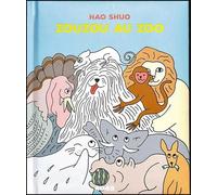 Zouzou au zoo - Shuo Hao - 2024 Eds - cartonné - Bande dessinée jeunesse